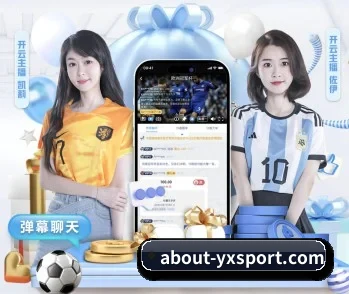 亚新体育的故事 - yaxin